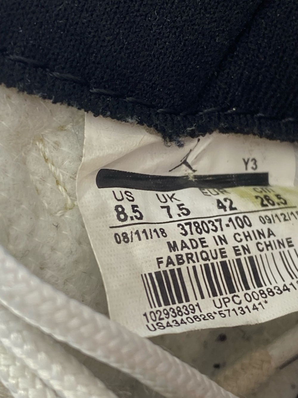 Nike Air Jordan 11 Retro High Concord 378037-100 White Black Men’s:8.5 Sneakers - Picture 15 of 16